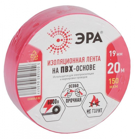 Изолента ПВХ 19ммх20м красн. ЭРА C0036541 Изолента ПВХ 19ммх20м красн. ЭРА C0036541