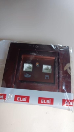 Розетка компьютерная + телефонная 2-м Zena RJ45 кат.6 + RJ11 орех ABB 500-012900-249 Розетка компьютерная + телефонная 2-м Zena RJ45 кат.6 + RJ11 орех ABB 500-012900-249