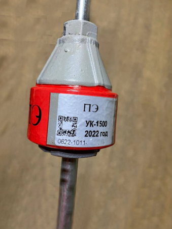 Газоразрядный прибор защиты УК-1500 Газоразрядный прибор защиты УК-1500