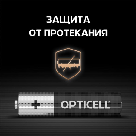 Элемент питания алкалиновый AAA/LR03 (блист. 4шт) Basic Opticell 5051002/6051002