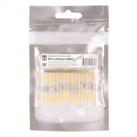 Соединитель термоусаживаемый под пайку ПК-Т 6.0 (уп.10шт) КВТ 91015