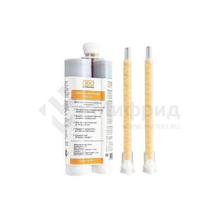 Пена огнезащитная FBS-S двухкомпонентн. 450мл OBO 7203800_V1