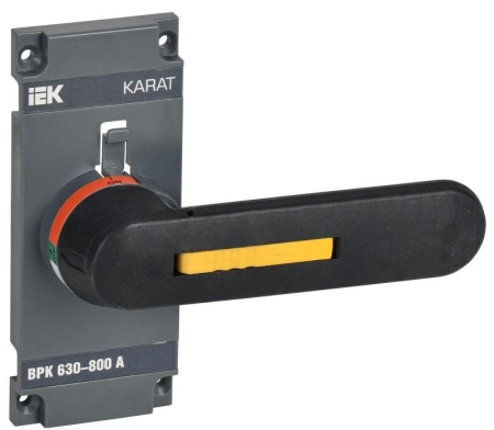 Рукоятка прямого управления ВРК 630-800А KARAT IEK KA-VR10D-RY-0630-0800 Рукоятка прямого управления ВРК 630-800А KARAT IEK KA-VR10D-RY-0630-0800