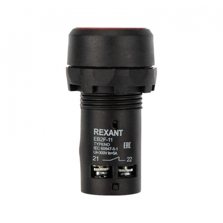 Кнопка EB22 возвратная красн. NO+NC 230 В Rexant 36-5530 Кнопка EB22 возвратная красн. NO+NC 230 В Rexant 36-5530