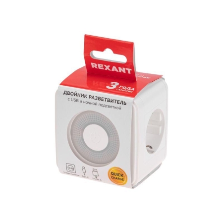 Двойник электрический Куб 16А с/з+2хUSB-A 2.4А+USB Type-C 3А с ночной подсветкой бел. Rexant 11-1251 Двойник электрический Куб 16А с/з+2хUSB-A 2.4А+USB Type-C 3А с ночной подсветкой бел. Rexant 11-1251