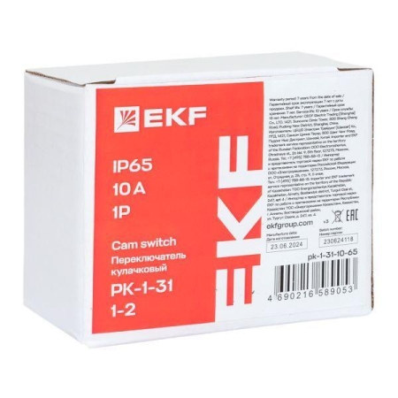 Переключатель кулачковый ПК-1-31 1п 10А "1-2" IP65 EKF pk-1-31-10-65 Переключатель кулачковый ПК-1-31 1п 10А "1-2" IP65 EKF pk-1-31-10-65
