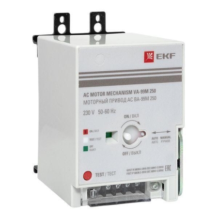Привод моторный CD2 230B АС ВА-99М 250 EKF mccb99m-250-cd2-230ac Привод моторный CD2 230B АС ВА-99М 250 EKF mccb99m-250-cd2-230ac
