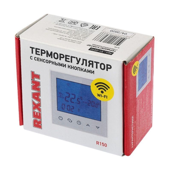 Терморегулятор с сенсорными кнопками R150 Wi-Fi бел. Rexant 51-0590 Терморегулятор с сенсорными кнопками R150 Wi-Fi бел. Rexant 51-0590