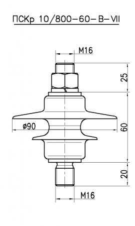 Изолятор ПСКр 10/800-60-В-VII