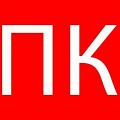 Пиктограмма для светильников Пиктограмма для светильников