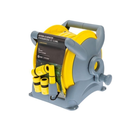 Катушка со шлангом 1/2дюйм 15м 3 коннектора 1 распылитель ЧЕТЫРЕ СЕЗОНА 62-0267