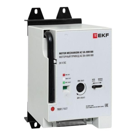 Привод моторный CD2 24В DC ВА-99М 800 EKF mccb99m-800-cd2-24dc Привод моторный CD2 24В DC ВА-99М 800 EKF mccb99m-800-cd2-24dc