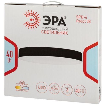 Светильник светодиодный Relict 38 SPB-6-40 4К BK 40Вт 4000К черн. Эра Б0059511 Светильник светодиодный Relict 38 SPB-6-40 4К BK 40Вт 4000К черн. Эра Б0059511
