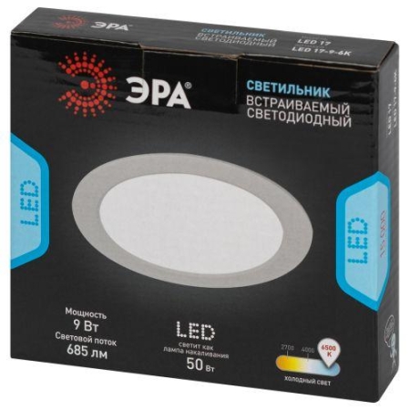 Светильник светодиодный LED 17-9-6K 9Вт 6500К встраив. круглый ЭРА Б0057437