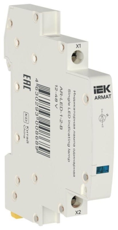 Лампа индикаторная одинарная LED 12-48В AC/DC голуб. ARMAT IEK AR-LED-1-2-B Лампа индикаторная одинарная LED 12-48В AC/DC голуб. ARMAT IEK AR-LED-1-2-B