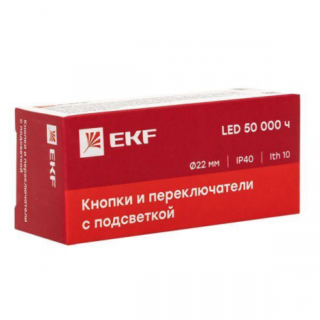 Кнопка BA31 с подсветкой 24В зел. NO PROxima EKF xb2-bw31-24 Кнопка BA31 с подсветкой 24В зел. NO PROxima EKF xb2-bw31-24
