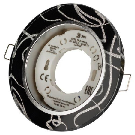 Светильник точечный DK80 WH/BK 13Вт GX53 220В бел./черн. ЭРА Б0019575