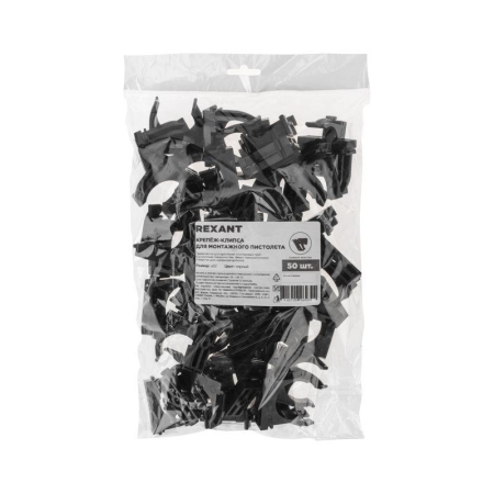 Держатель для труб (клипса) d32мм для монтажного пистолета черн. Rexant 28-0432-2