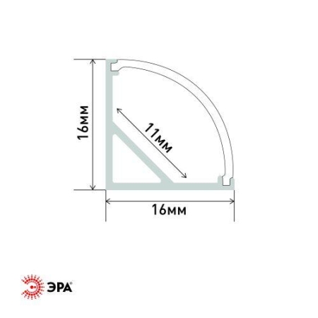 Комплект с угловым накладным анодир. профилем CAB280 16х16мм 2м и круглым экраном 2м 1616R Эра Б0039465