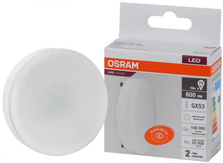 Лампа светодиодная LED Value LVGX5375 10SW/840 10Вт GX53 230В 10х1 RU OSRAM 4058075582095 Лампа светодиодная LED Value LVGX5375 10SW/840 10Вт GX53 230В 10х1 RU OSRAM 4058075582095