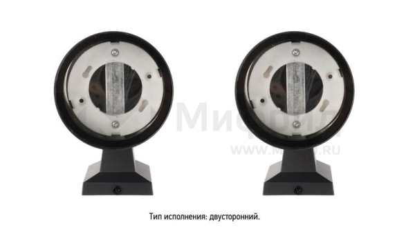 Светильник PWL 20590 GX53-2 BL 230В IP65 под лампу GX53 архитектурный JazzWay 5065123