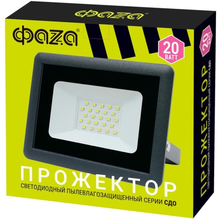Прожектор светодиодный СДО-10 20Вт 6500К IP65 230В ДО GR ФАZА 5032057 Прожектор светодиодный СДО-10 20Вт 6500К IP65 230В ДО GR ФАZА 5032057