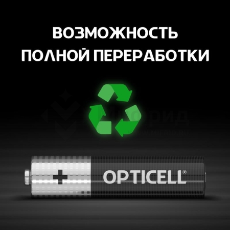 Элемент питания алкалиновый AAA/LR03 (блист.8шт) Basic Opticell 5051009/6051009