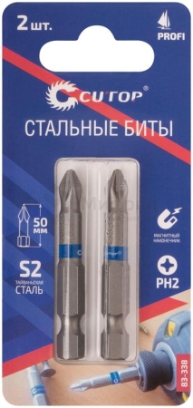 Набор стальных бит ПРОФИ/Profi PH2 50мм (уп.2шт) Cutop 83-338