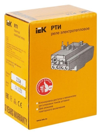 Реле тепл. РТИ 1307 1.6-2.5А KARAT IEK DRT10-D016-D025 Реле тепл. РТИ 1307 1.6-2.5А KARAT IEK DRT10-D016-D025
