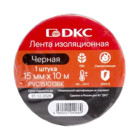 Лента изоляционная ПВХ 15х0.13 ((10м)) в рулоне черн. DKC PVC151013BK Лента изоляционная ПВХ 15х0.13 ((10м)) в рулоне черн. DKC PVC151013BK