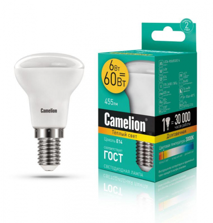Лампа светодиодная LED6 R50/830/E14 6Вт рефлектор матовая 3000К тепл. бел. E14 455лм 170-265В Camelion 11658 Лампа светодиодная LED6 R50/830/E14 6Вт рефлектор матовая 3000К тепл. бел. E14 455лм 170-265В Camelion 11658