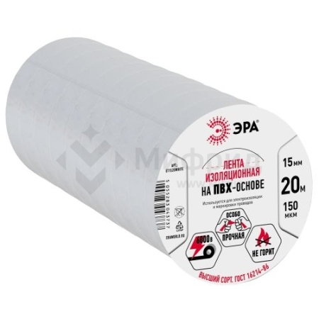 Изолента ПВХ 15ммх20м бел. ET1520WHITE Эра C0036546