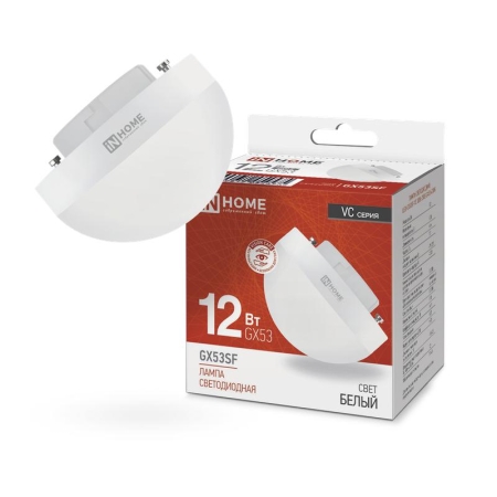 Лампа светодиодная LED-GX53SF-VC 12Вт 230В 4000К 1200лм IN HOME 4690612054575 Лампа светодиодная LED-GX53SF-VC 12Вт 230В 4000К 1200лм IN HOME 4690612054575