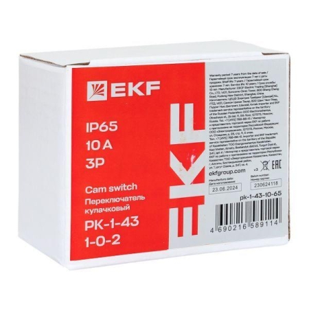 Переключатель кулачковый ПК-1-43 3п 10А "1-0-2" IP65 EKF pk-1-43-10-65 Переключатель кулачковый ПК-1-43 3п 10А "1-0-2" IP65 EKF pk-1-43-10-65