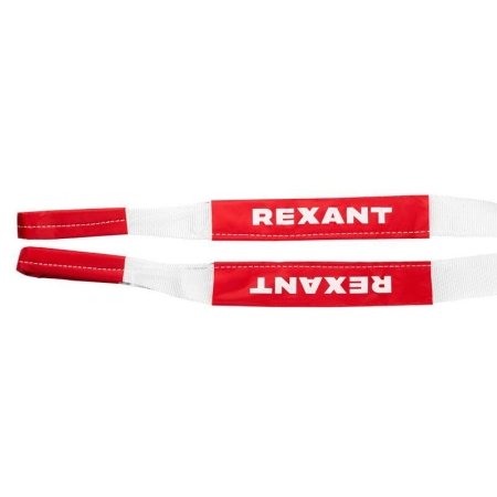 Трос динамический (стропа) 10т 9м в чехле Rexant 80-0240 Трос динамический (стропа) 10т 9м в чехле Rexant 80-0240