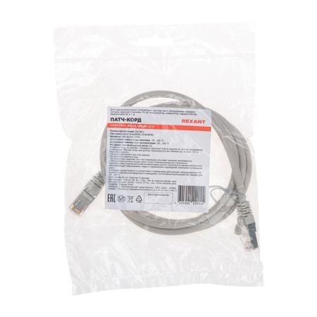 Патч-корд F/UTP кат.6 RJ45-RJ45 26AWG LSZH 1.5м сер. Rexant 02-0210-105 Патч-корд F/UTP кат.6 RJ45-RJ45 26AWG LSZH 1.5м сер. Rexant 02-0210-105