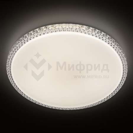 Светильник светодиодный SPB-6-70 "Brilliance" 70Вт 5000К потолочн. круглый Эра Б0059510