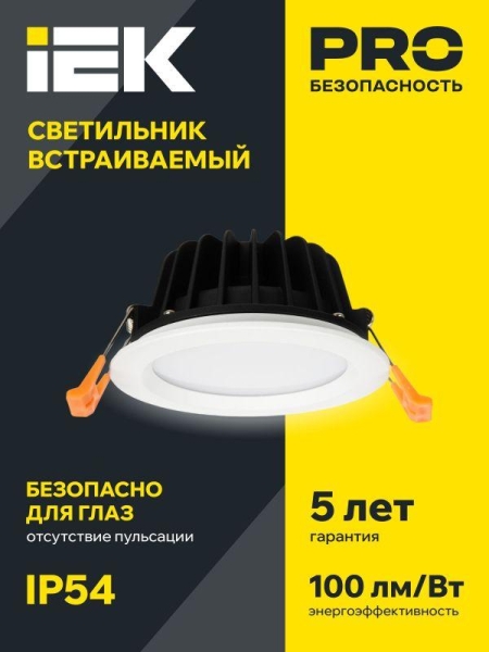 Светильник светодиодный ДВО 1820 PRO 15Вт 4000К IP54 круг бел. IEK LDVO0-1820-15-4000-K01