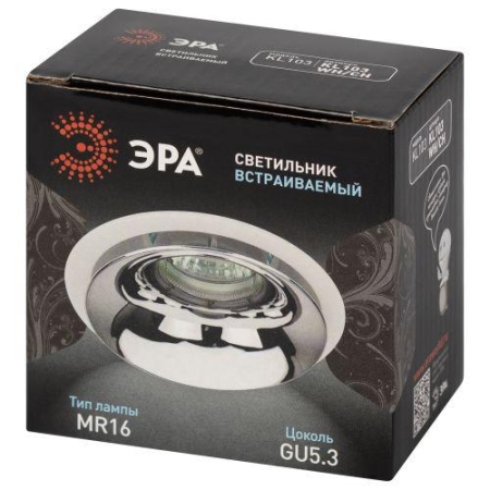 Светильник декоративный KL103 WH/CH MR16 GU5.3 встраив. бел. хром ЭРА Б0056353 Светильник декоративный KL103 WH/CH MR16 GU5.3 встраив. бел. хром ЭРА Б0056353