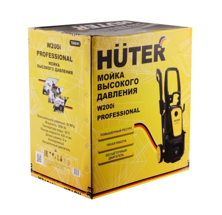 Мойка W200i PROFESSIONAL HUTER 70/8/41