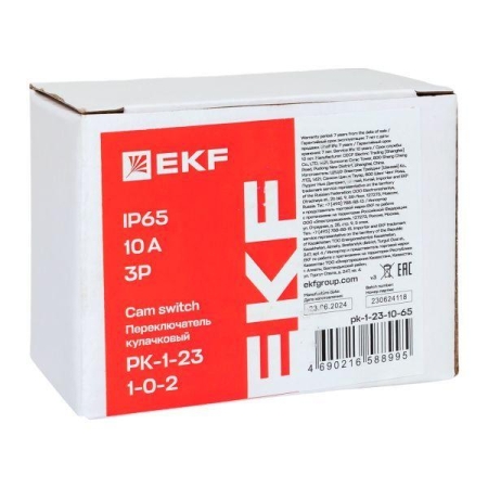 Переключатель кулачковый ПК-1-23 3п 10А "1-0-2" IP65 EKF pk-1-23-10-65 Переключатель кулачковый ПК-1-23 3п 10А "1-0-2" IP65 EKF pk-1-23-10-65