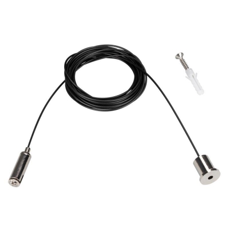 Подвес MAG-HANG-45-L4000 (SL) металл Arlight 027018 Подвес MAG-HANG-45-L4000 (SL) металл Arlight 027018
