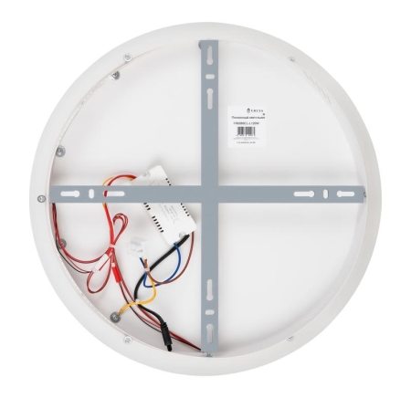 Светильник Spiral 85Вт IP20 потолочн. Freya FR6089CL-L120W Светильник Spiral 85Вт IP20 потолочн. Freya FR6089CL-L120W
