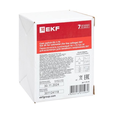 Переключатель кулачковый ПК-1-73 3п 10А для вольтметра линейное напряжение PROxima EKF pk-1-73-10