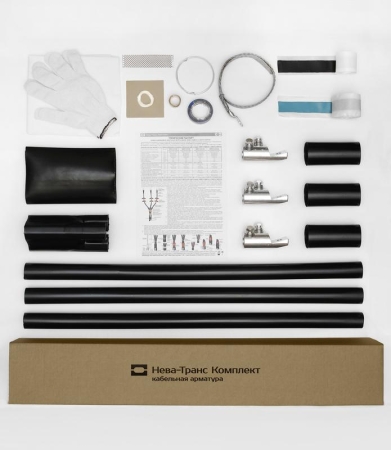 Муфта кабельная концевая внутр. уст. 10кВ 10КВТпН-3х(70-120) с болтов. наконечн. Нева-Транс Комплект 22020055