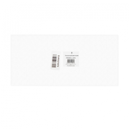 Светильник Layer 63Вт IP20 потолочн. Freya FR6085CL-L72WG Светильник Layer 63Вт IP20 потолочн. Freya FR6085CL-L72WG