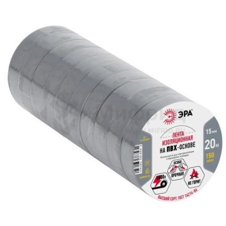 Изолента ПВХ 15ммх20м сер. ET1520GREY Эра Б0039314
