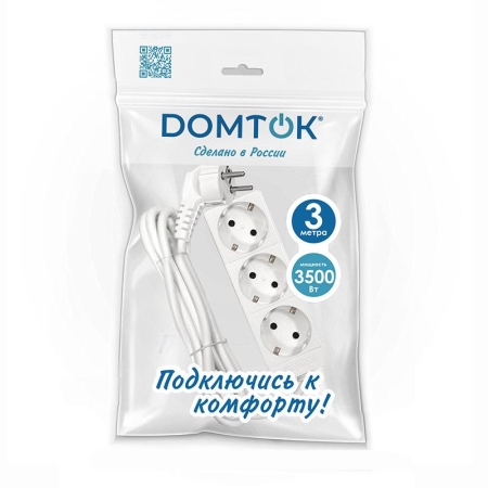 Удлинитель 3х3м с заземл. 16А IP20 3.5кВт ПВС 3х1 бел. DOMTOK 2391 Удлинитель 3х3м с заземл. 16А IP20 3.5кВт ПВС 3х1 бел. DOMTOK 2391