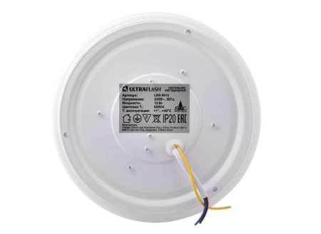 Светильник светодиодный LBS-8012 12Вт blanc настенно-потолочный Ultraflash 15136 Светильник светодиодный LBS-8012 12Вт blanc настенно-потолочный Ultraflash 15136