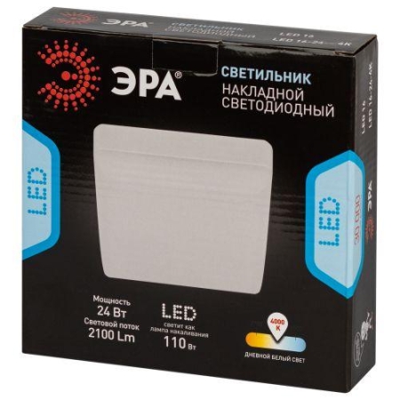 Светильник светодиодный LED 16-24-4K 24Вт 4000К накладной квадратный ЭРА Б0054340 Светильник светодиодный LED 16-24-4K 24Вт 4000К накладной квадратный ЭРА Б0054340